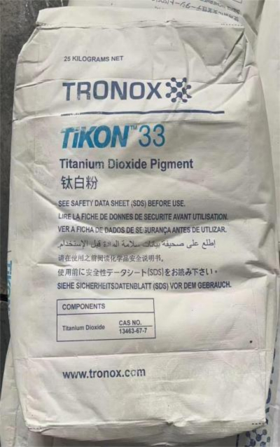 特诺钛白粉-33