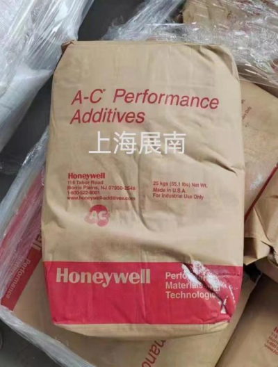 霍尼韦尔聚乙烯蜡