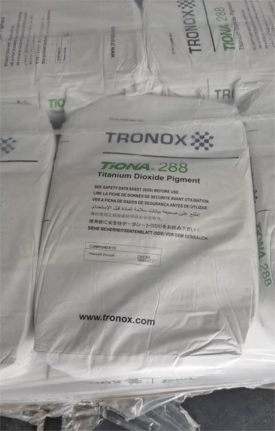 特诺钛白粉 288