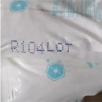 科慕钛白粉R-104
