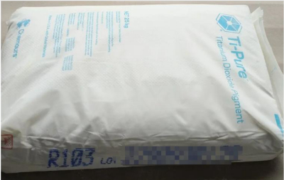 科慕钛白粉R-103